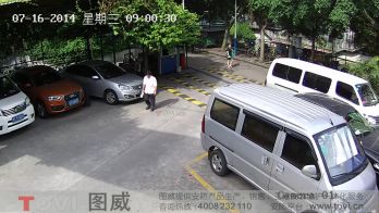 200萬像素-某廣州停車場(chǎng)車輛進(jìn)出口超高清視頻監(jiān)控錄像演示